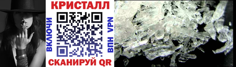 Amphetamine 98%  где купить наркотик  Аксай 