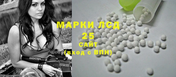 дмт Абинск