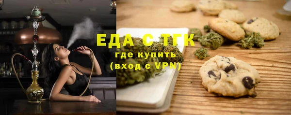 mdma Сафоново