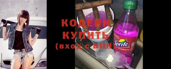 винт Абдулино
