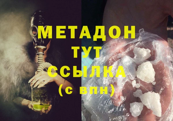 винт Абдулино