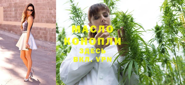 винт Абдулино