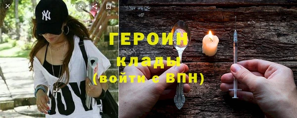 дмт Абинск