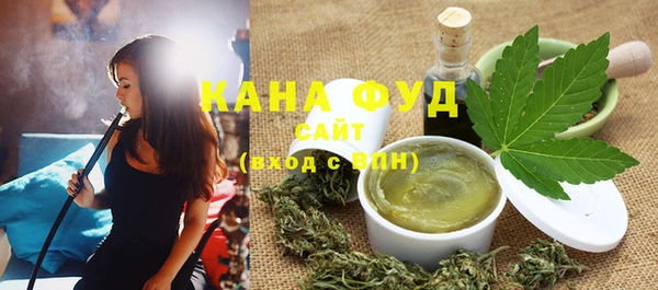 дмт Абинск