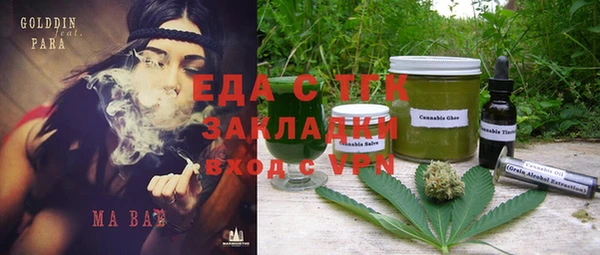 дмт Абинск