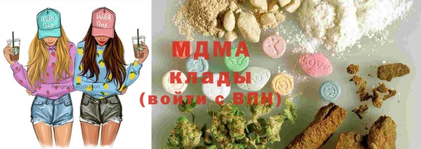 дмт Абинск