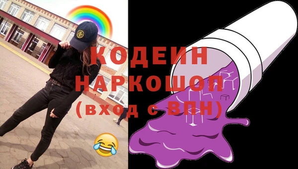 винт Абдулино