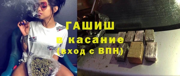 винт Абдулино