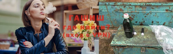 винт Абдулино