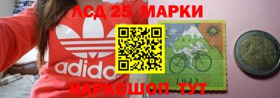 метадон Новодвинск