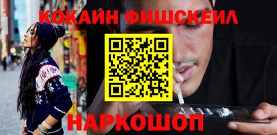 гашик Новозыбков