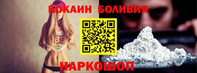 метадон Новодвинск