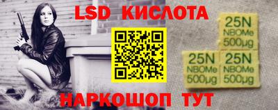 метадон Новодвинск