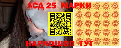 метадон Новодвинск
