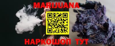 метадон Новодвинск