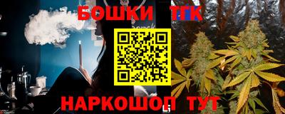 спиды Новокубанск