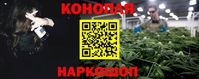 спиды Новокубанск