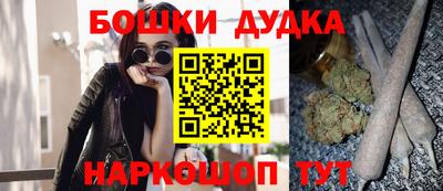 спиды Новокубанск