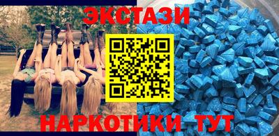 метадон Новодвинск