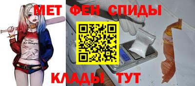 метадон Новодвинск