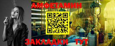 метадон Новодвинск