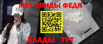 метадон Новодвинск