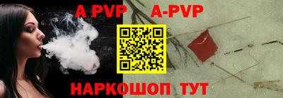 метадон Новодвинск
