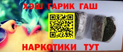 метадон Новодвинск