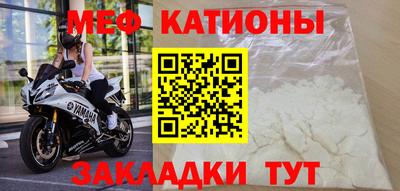 гашик Новозыбков