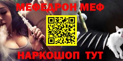 метадон Новодвинск
