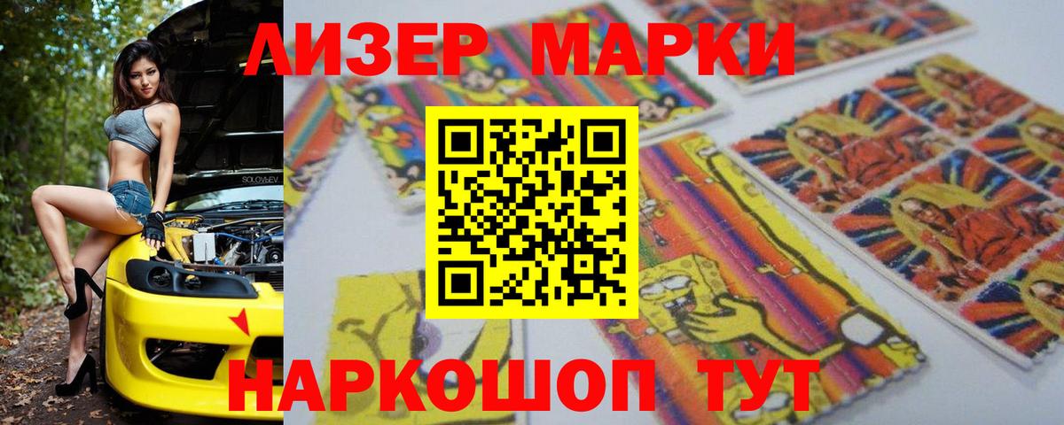 Аксай  ЛСД экстази ecstasy  Вход с VPN 