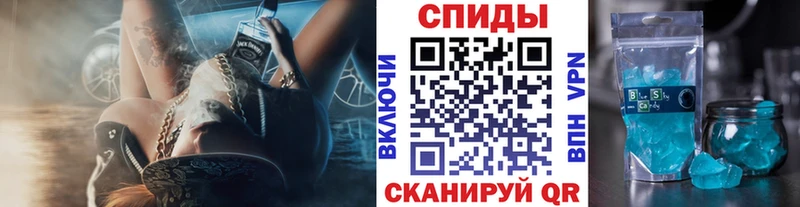 Первитин пудра Аксай