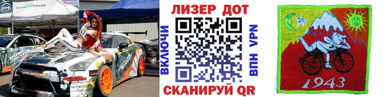 OMG онион  Аксай  Наркотические марки 1,5мг 