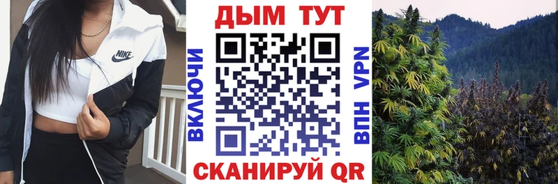 ссылка на мегу сайт  Аксай  Марихуана THC 21%  цена  